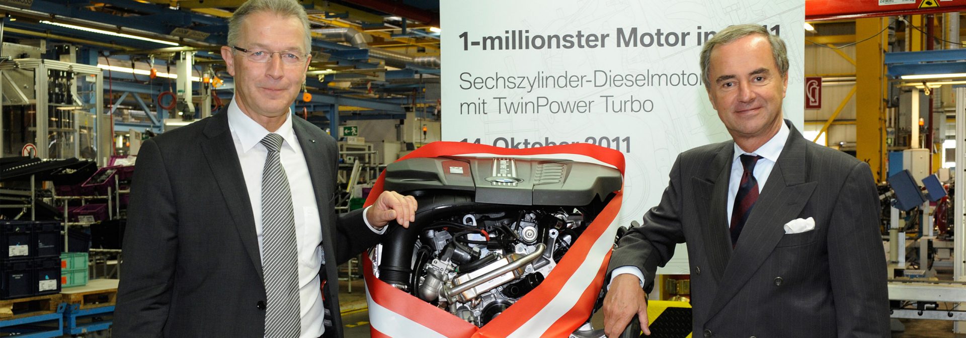 1 millionth engine